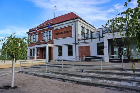 Základní škola a Mateřská škola, Bílá Třemešná